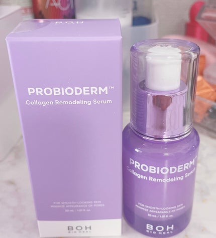 ãã€ãªããŒã«ã ãããã€ãªããŒã 3Dãªããã£ã³ã°ã¯ãªãŒã /BIOHEAL BOH/ãã§ã€ã¹ã¯ãªãŒã ã䜿ã£ãã¯ãã³ãïŒ7æç®ïŒ