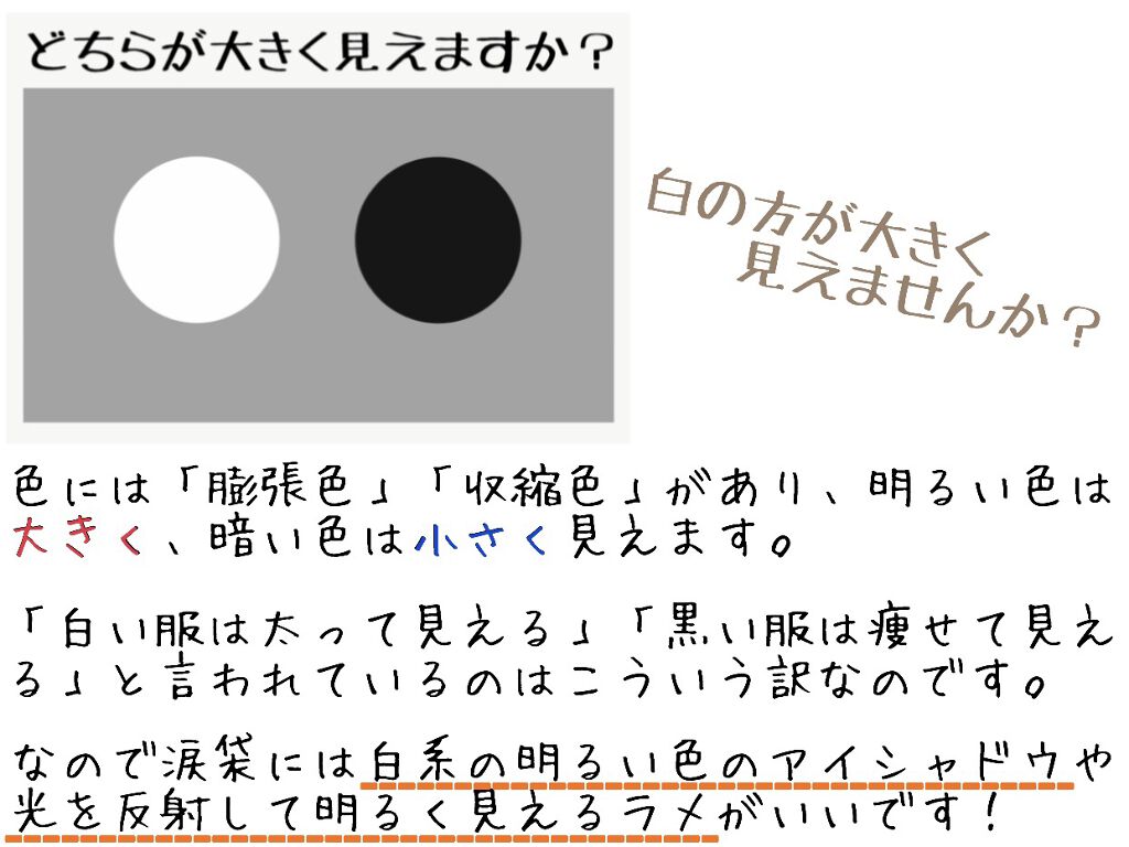 ニューデップスアイシャドウパレット/hince/アイシャドウパレットを使ったクチコミ（2枚目）