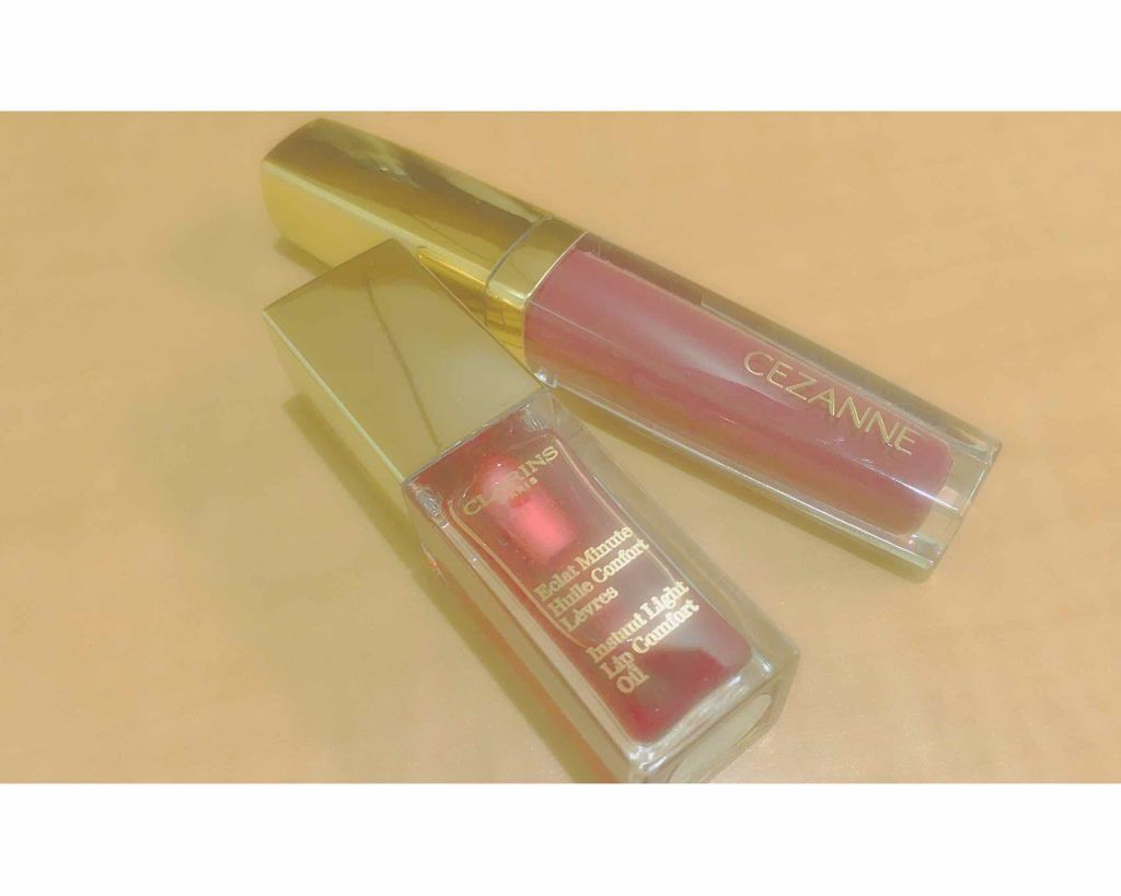 コンフォート リップオイル /CLARINS/リップグロスを使ったクチコミ（1枚目）