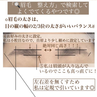 オーガニック リップバーム エルダーベリーの香り エルダーベリーの香り/クナイプ/リップケア・リップクリームを使ったクチコミ（3枚目）