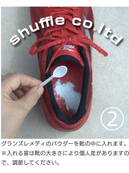 グランズレメディ フットパウダー オリジナル/グランズレメディ/デオドラント・制汗剤を使ったクチコミ(6枚目)