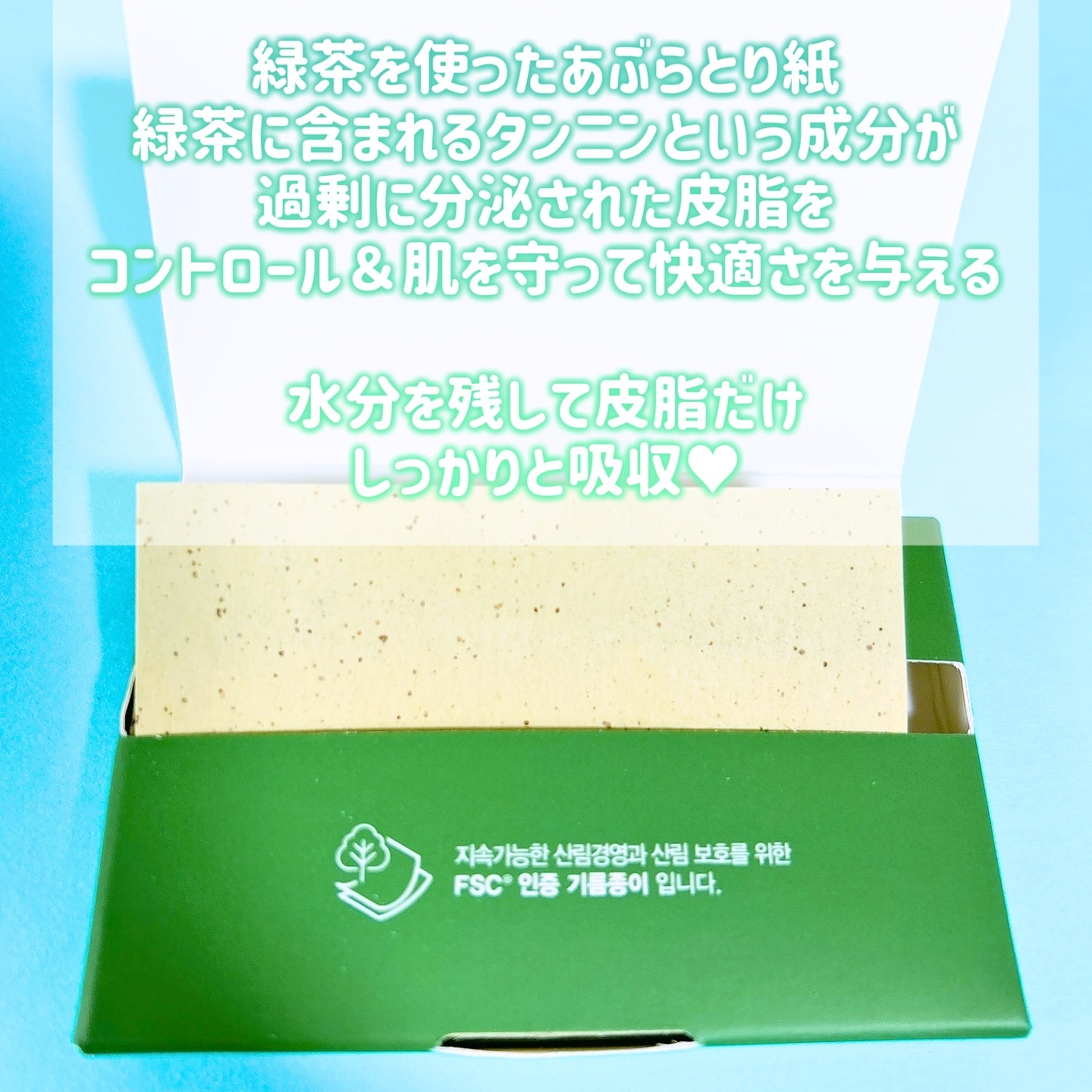 Dr.G Aクリアスポットパッチ/Dr.G/その他スキンケアを使ったクチコミ（2枚目）