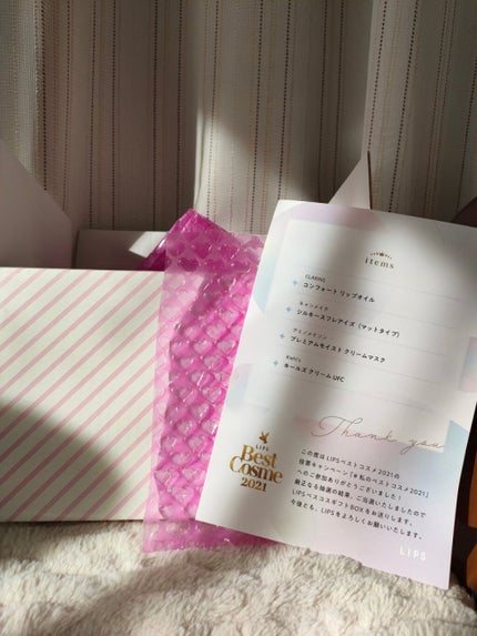 クリーム UFC/Kiehl's/フェイスクリームを使ったクチコミ(3枚目)