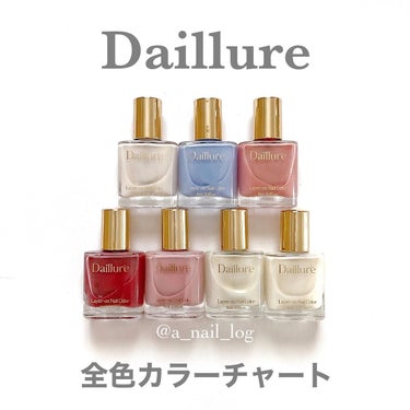 韓国のコスメブランド
Daillure（デイルーア）様より
新しくリリースされたネイルポリッシュ
" Layer-on Nail Color "のご紹介です𓈒❁⃘

ㅤㅤㅤ

┈┈┈┈┈┈┈┈┈┈
𝐃𝐚