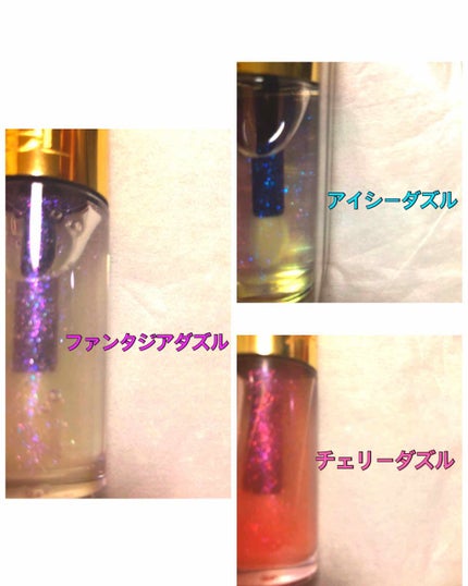 リップケアオイル/excel/リップグロスを使ったクチコミ(3枚目)