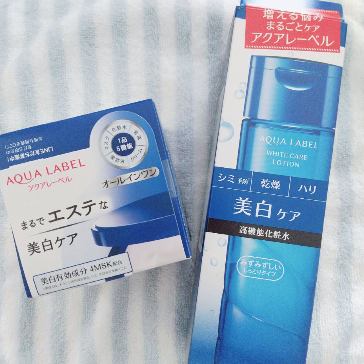 ブライトニングケア ローション M(医薬部外品)/アクアレーベル/化粧水を使ったクチコミ(2枚目)