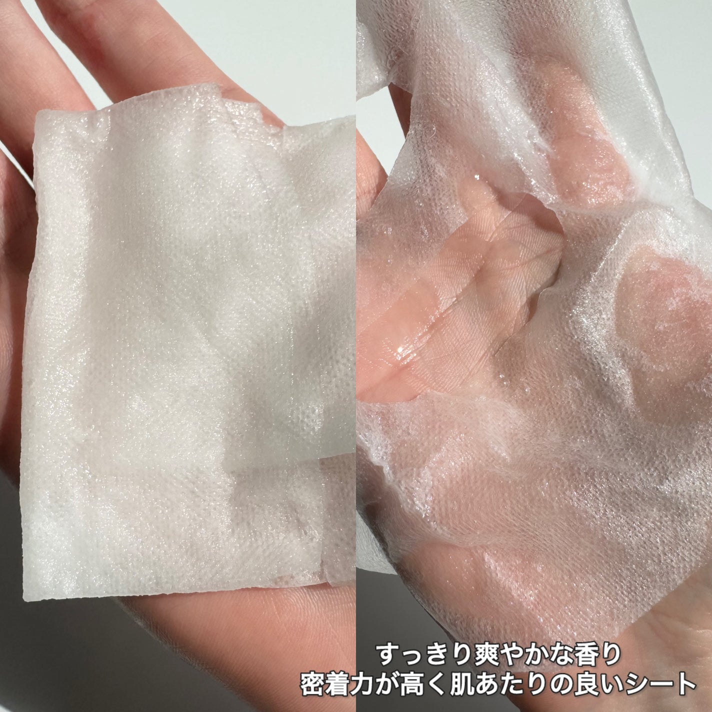 グルタチオンCグローデイリーマスク/ESTHER FORMULA/シートマスク・パックを使ったクチコミ(4枚目)