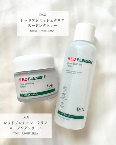 Dr.G レッドブレミッシュ クリアスージングトナーのクチコミ「こんにちは
ちゃもです🐱

今回は、Dr.G レッドブレミッシュクリアスージングトナー& レッ.....」（2枚目）