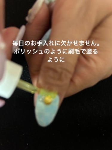 pa nail collective pa ネイルオイルのクチコミ「プチプラネイルオイル
pa ネイルオイルbase05
黄色いネイルオイル｡
小さくて可愛い容器.....」（2枚目）