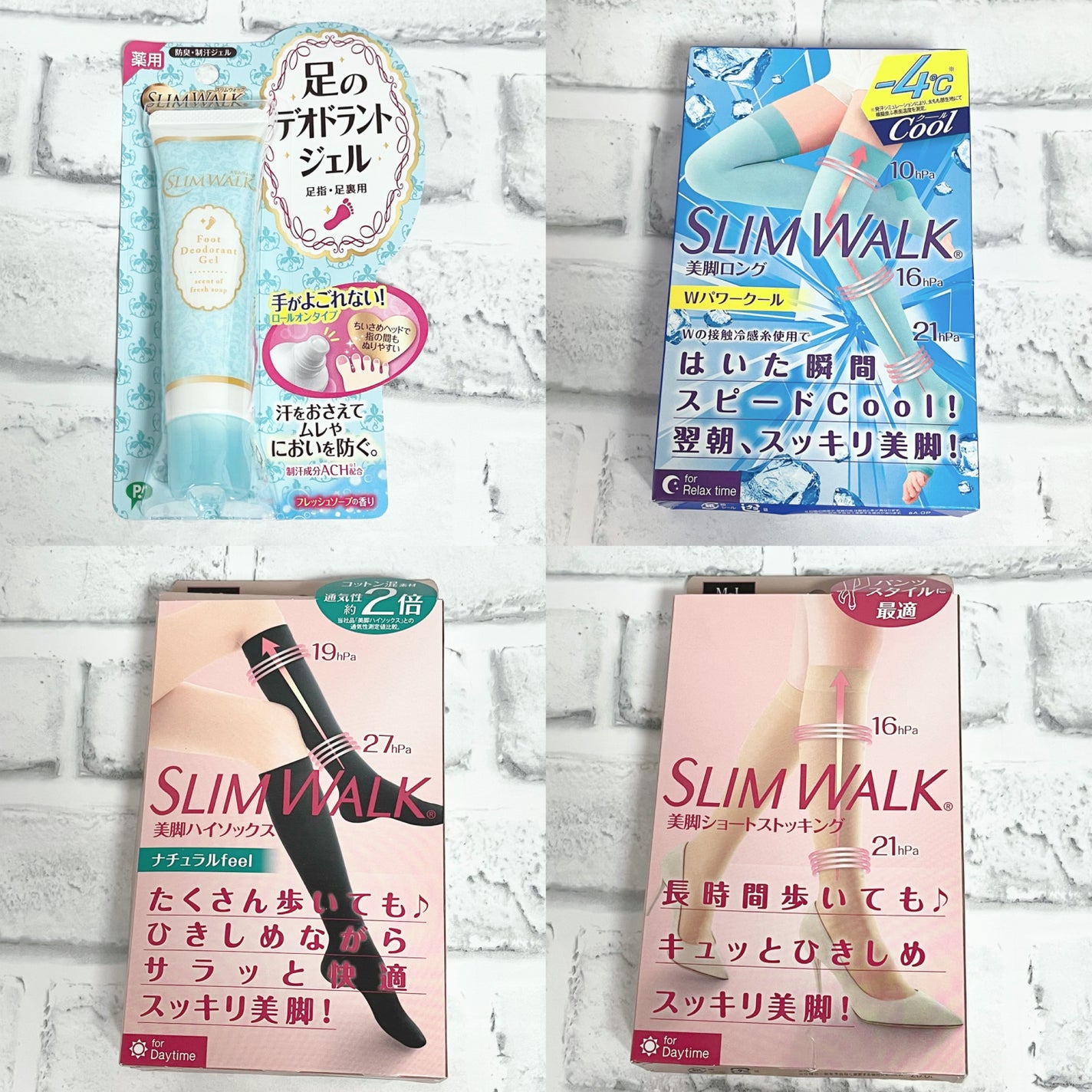 【薬用】足のデオドラントジェル 足指・足裏用(フレッシュソープの香り)/SLIMWALK/デオドラント・制汗剤を使ったクチコミ(2枚目)