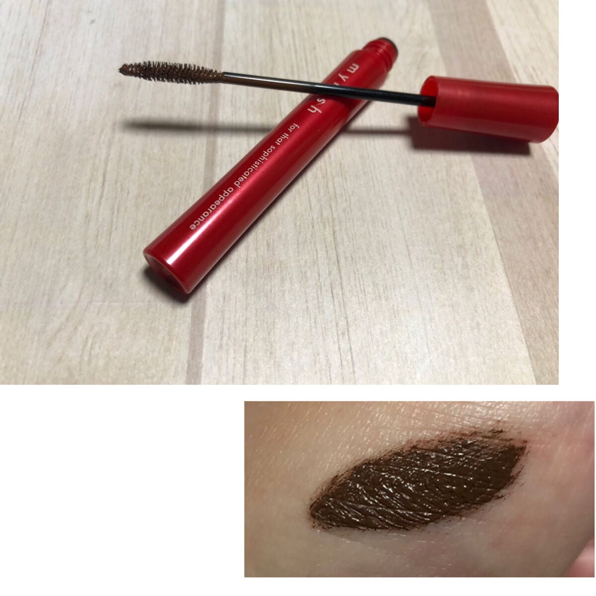 オペラ マイラッシュ アドバンスト/OPERA/マスカラを使ったクチコミ(2枚目)