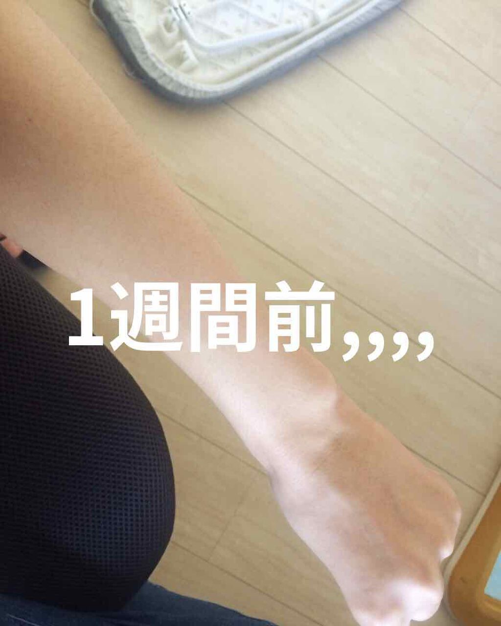 colorful_beauty_pqp on LIPS 「美白になりたい方!!注目ニベアとベビーオイル混ぜて肌に塗ったら..」(1枚目)