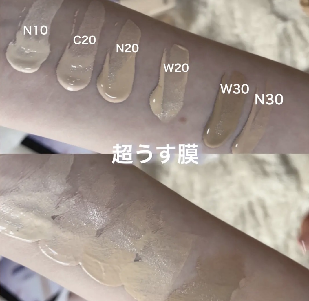 SPステイ ルミマット リキッド ファンデーション/MAYBELLINE NEW YORK/リキッドファンデーションを使ったクチコミ（2枚目）