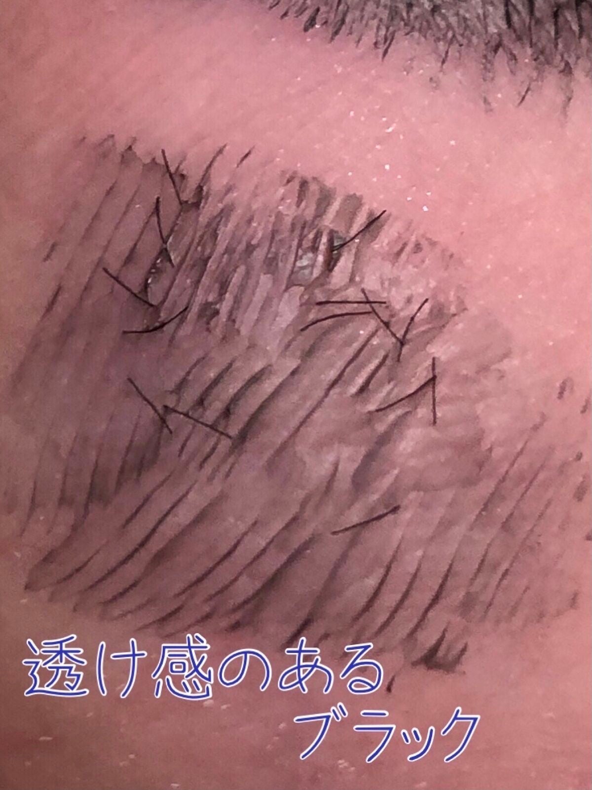 耐久カールマスカラ/CEZANNE/マスカラを使ったクチコミ(2枚目)