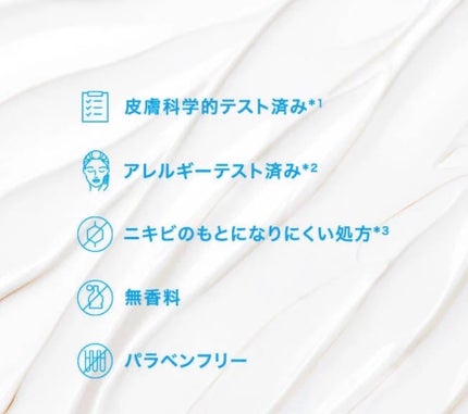 UVイデア XL プロテクショントーンアップ ローズ/ラ ロッシュ ポゼ/日焼け止めクリームを使ったクチコミ(8枚目)