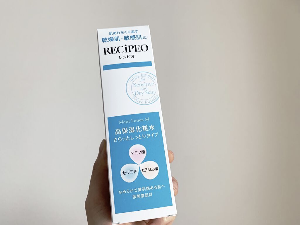 レシピオ モイストローションM		/レシピオ/化粧水を使ったクチコミ（1枚目）