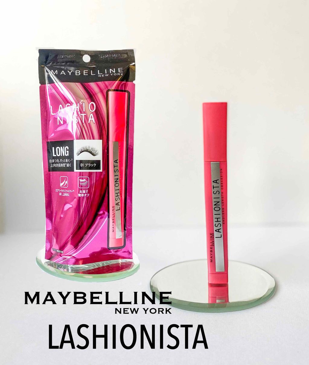 ラッシュニスタ N/MAYBELLINE NEW YORK/マスカラを使ったクチコミ（1枚目）