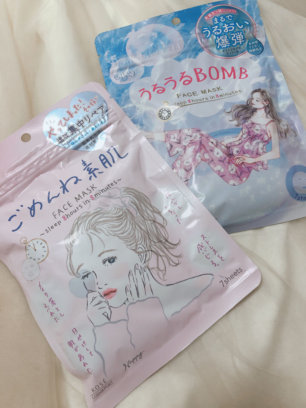 うるうるBOMBマスク/クリアターン/シートマスク・パックを使ったクチコミ（2枚目）