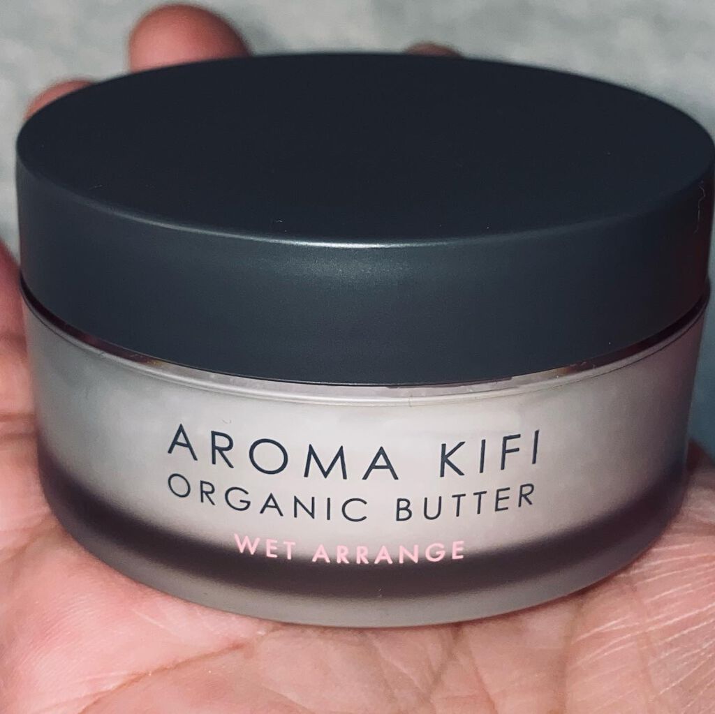 オーガニックバター ウェットアレンジ/AROMA KIFI/ヘアバームを使ったクチコミ（2枚目）