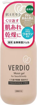 メンターム ベルディオ 薬用モイストジェル