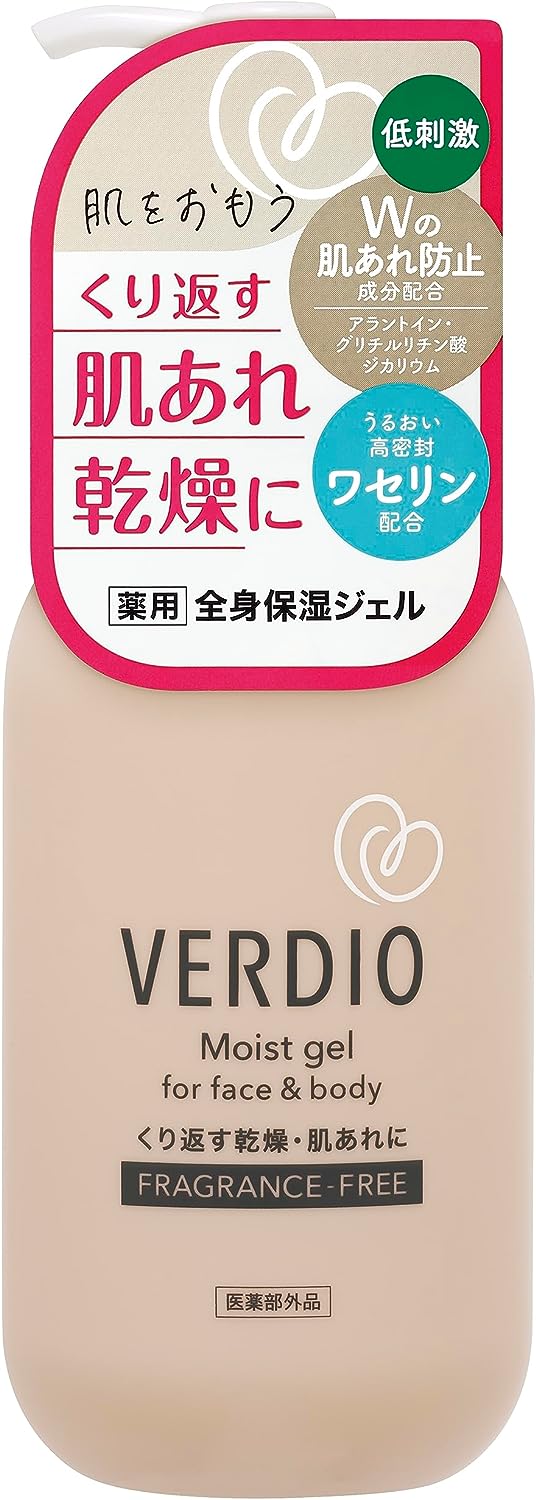 ベルディオ 薬用モイストジェル メンターム