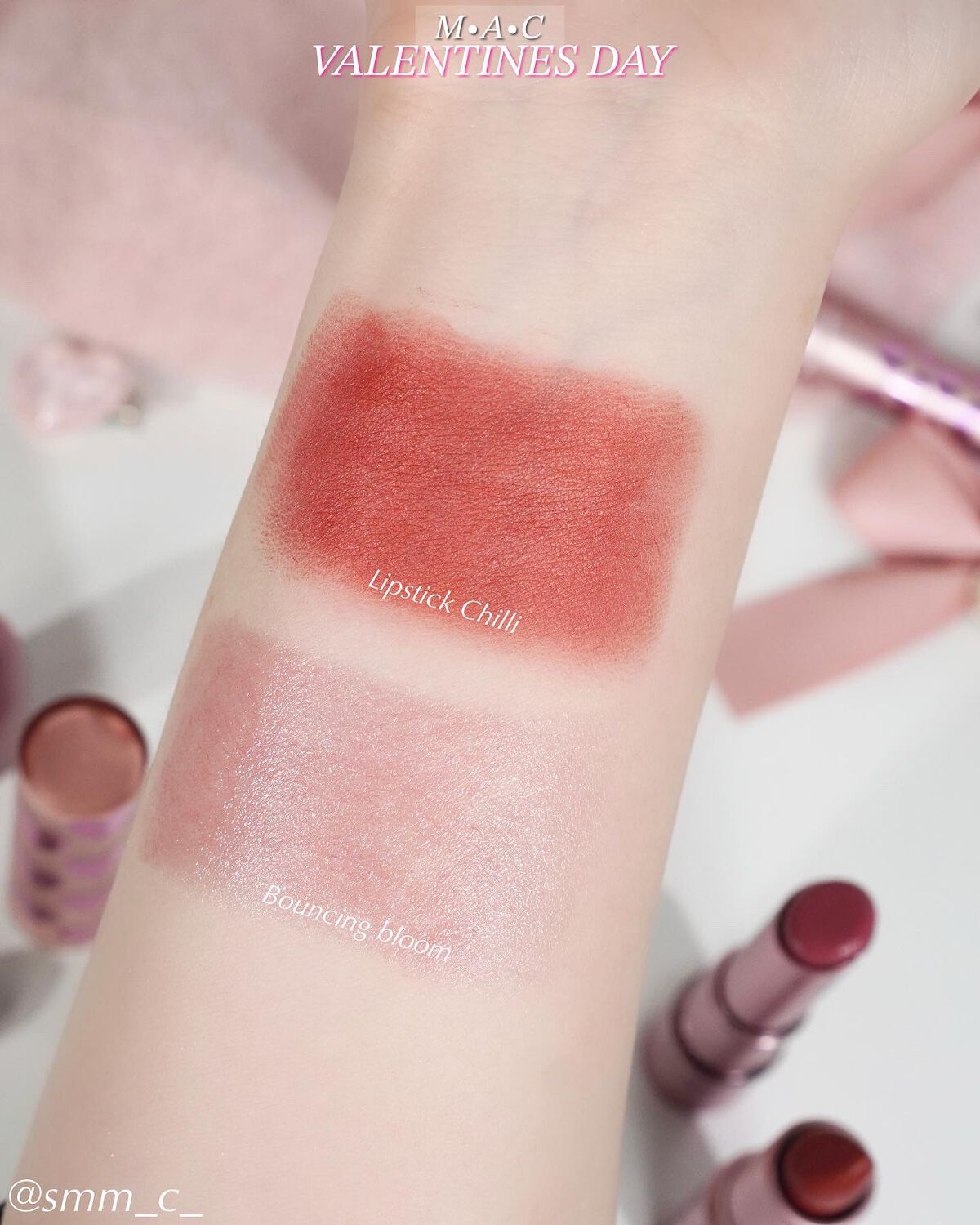 グロー プレイ リップ バーム （M·A·C VALENTINEʼS DAY）/M・A・C/リップケアを使ったクチコミ（3枚目）