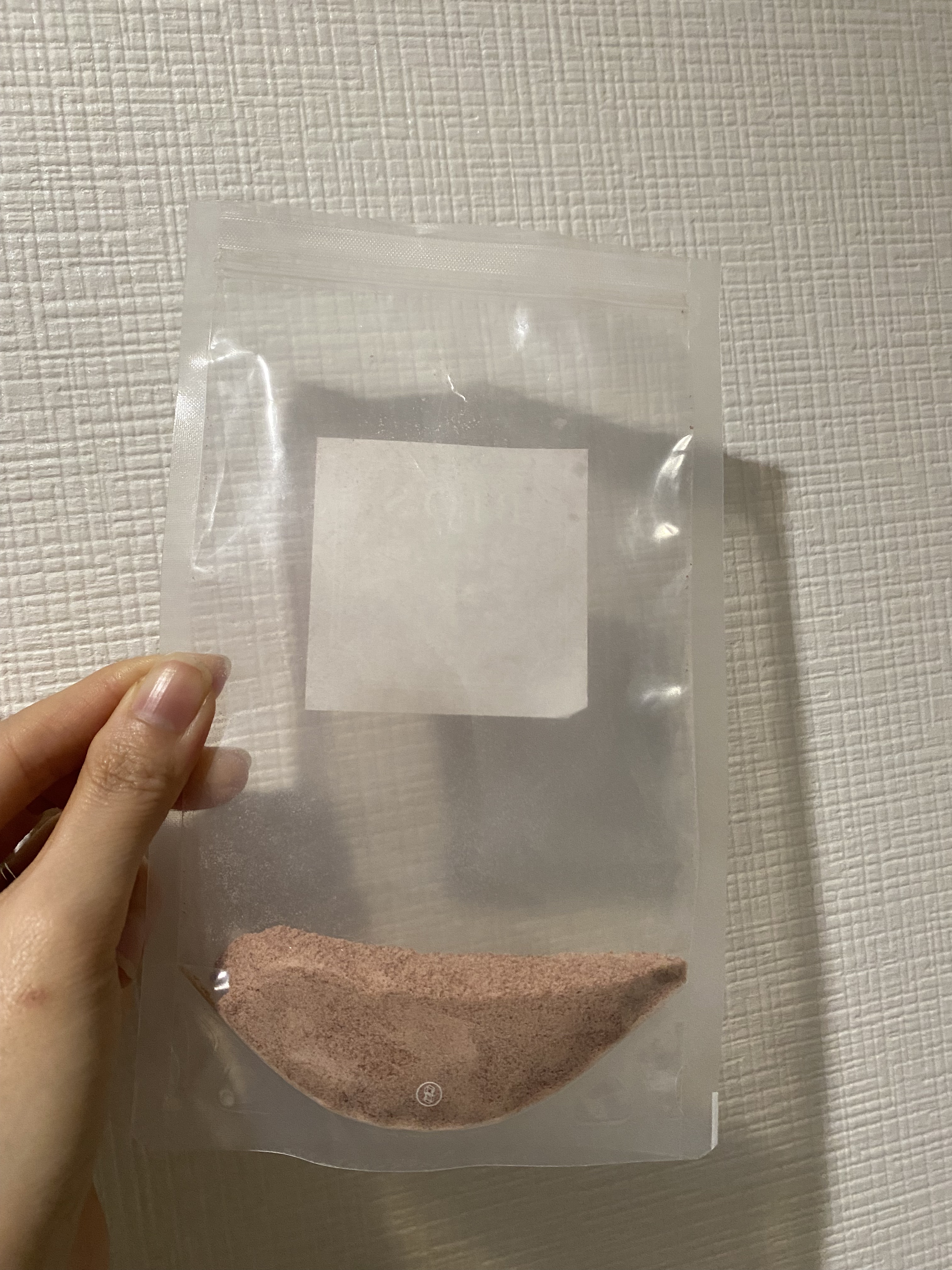 いのちの塩/Bios/無機塩系入浴剤を使ったクチコミ（2枚目）