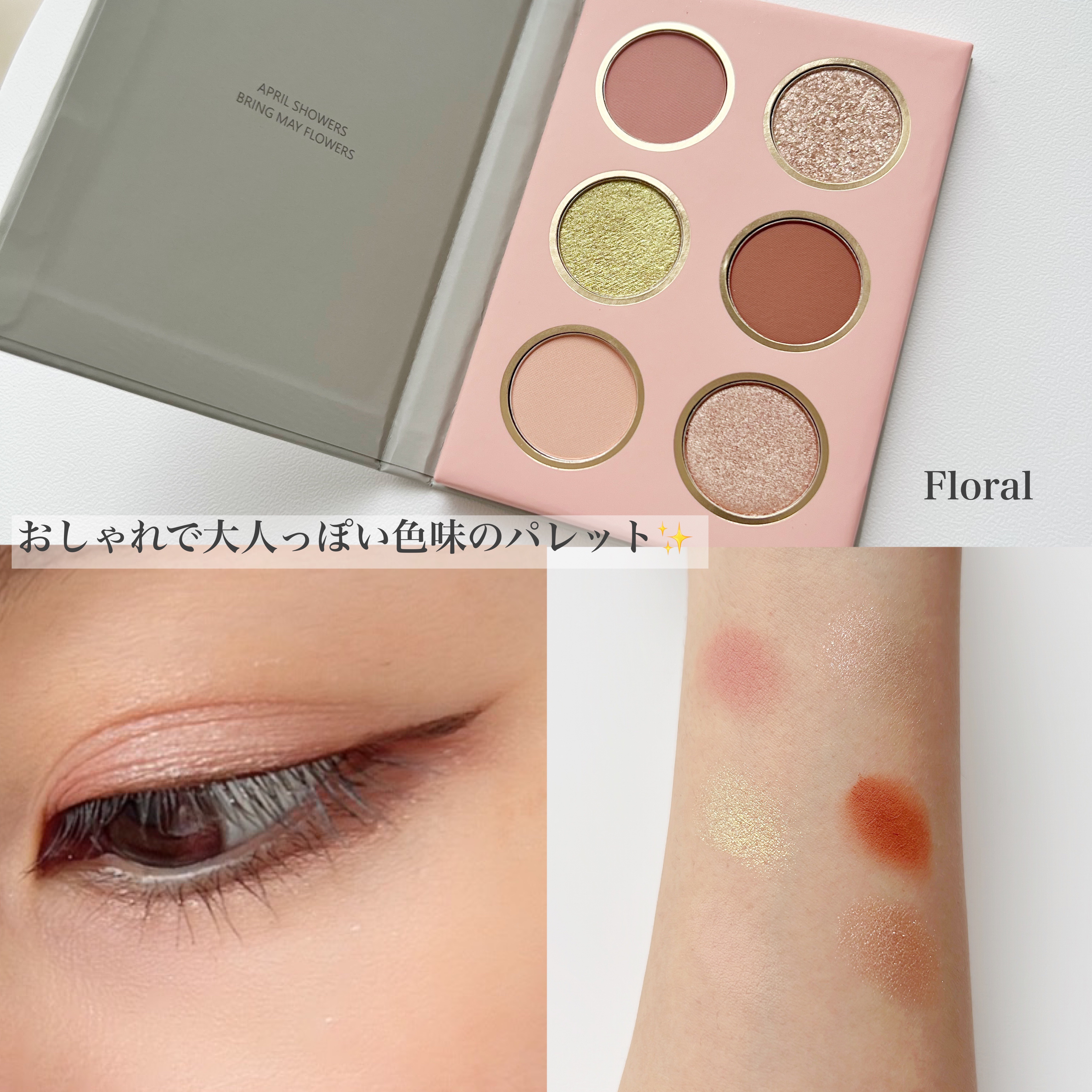 ティントリップレスキュー/FRESHO2/リップバームを使ったクチコミ（3枚目）