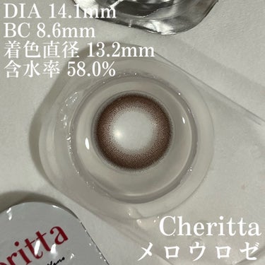 チェリッタ 1day Mellow Rose  メロウロゼ/Cheritta/ワンデー（１DAY）カラコンを使ったクチコミ（3枚目）