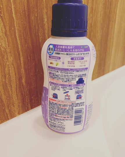 を使ったクチコミ(2枚目)