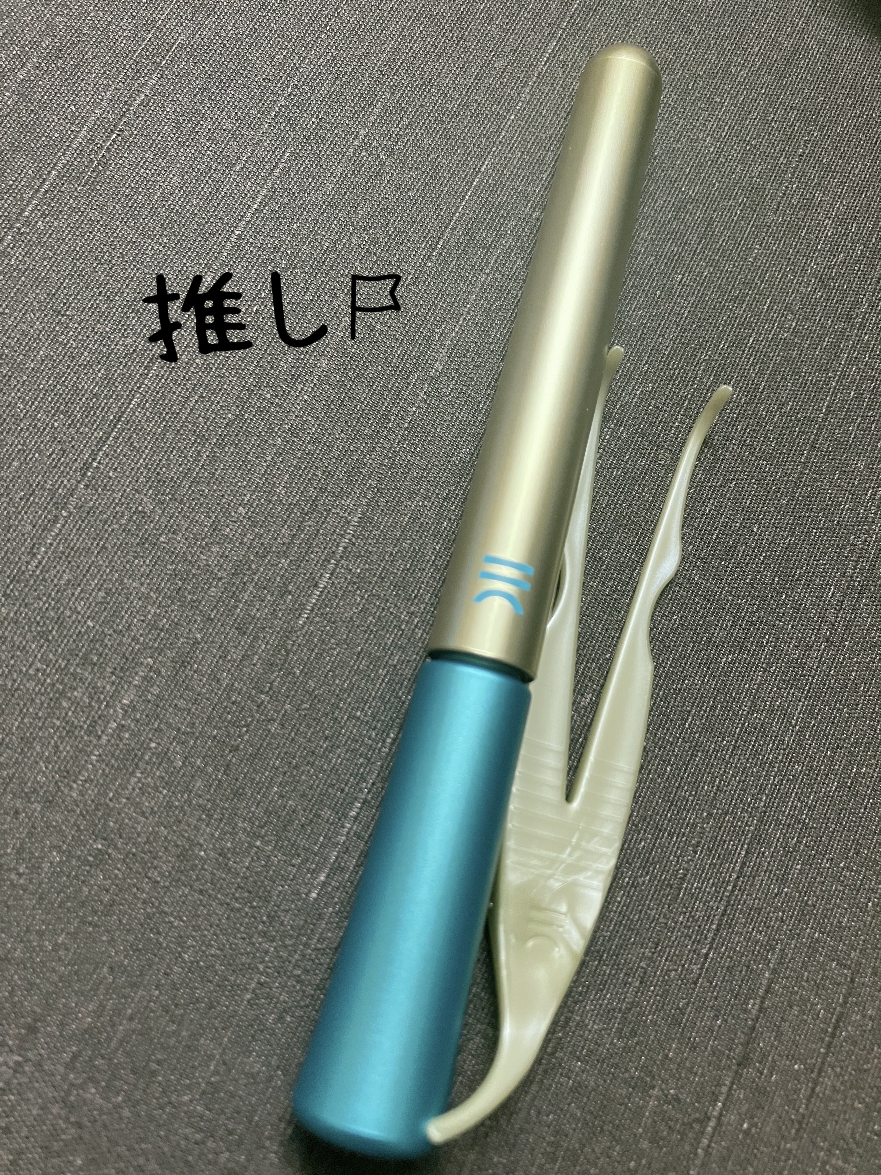 TWOOLダブルアイリッドハイブリットフィルム/SHOBIDO/二重まぶた用アイテムを使ったクチコミ（2枚目）