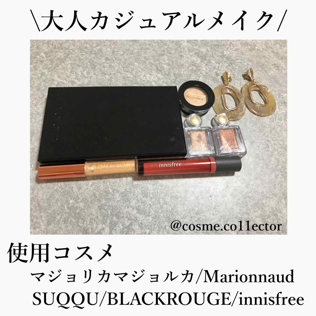 ビビッド オイルティント 4/innisfree/リップグロスを使ったクチコミ（1枚目）