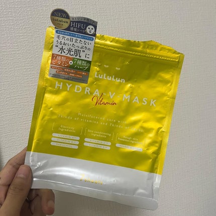 ルルルン ハイドラ V マスク/ルルルン/シートマスク・パックを使ったクチコミ(1枚目)