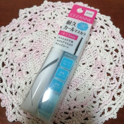 耐久カールマスカラ/CEZANNE/マスカラを使ったクチコミ(1枚目)