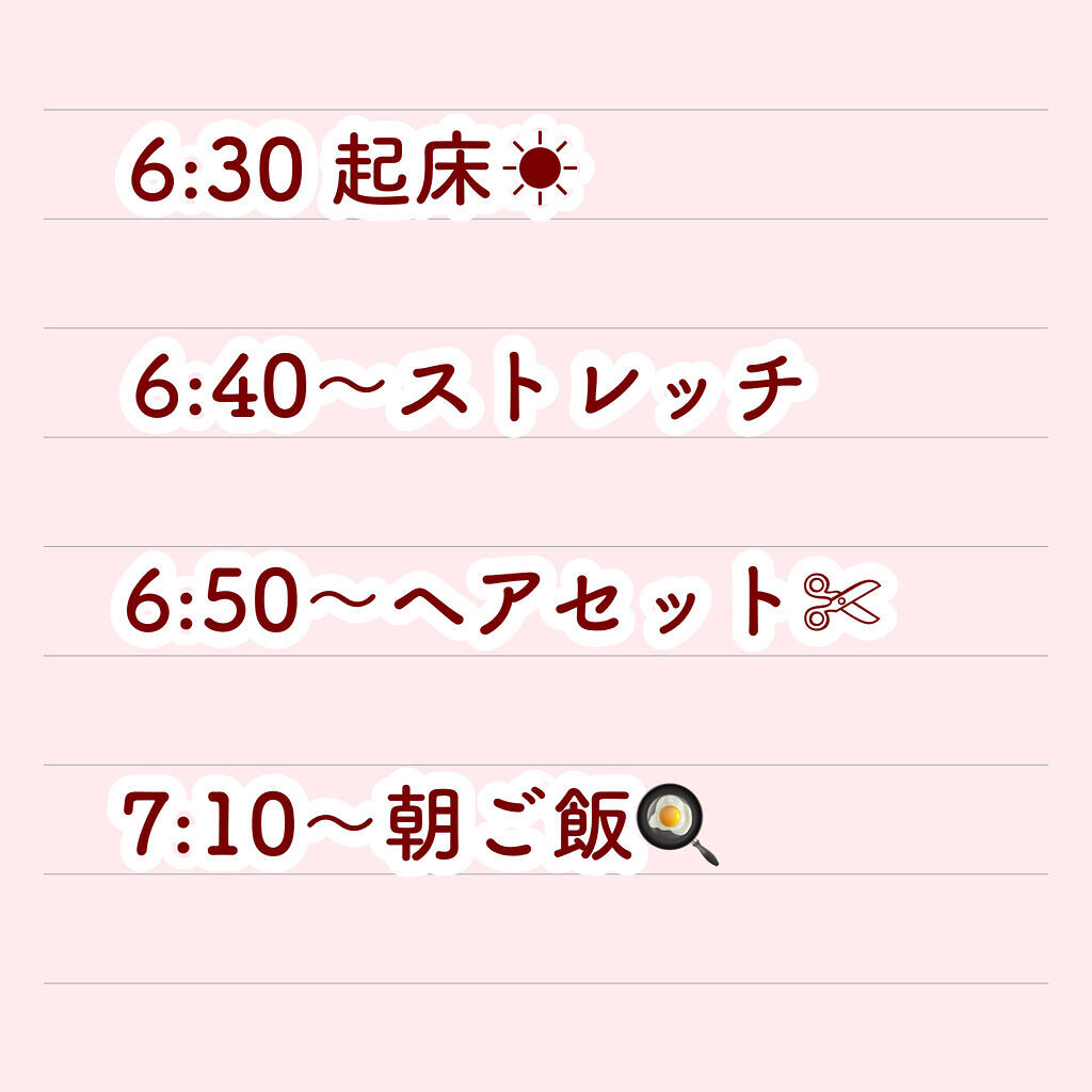まとめ髪スティック スーパーホールド/マトメージュ/ヘアワックス・クリームを使ったクチコミ（2枚目）
