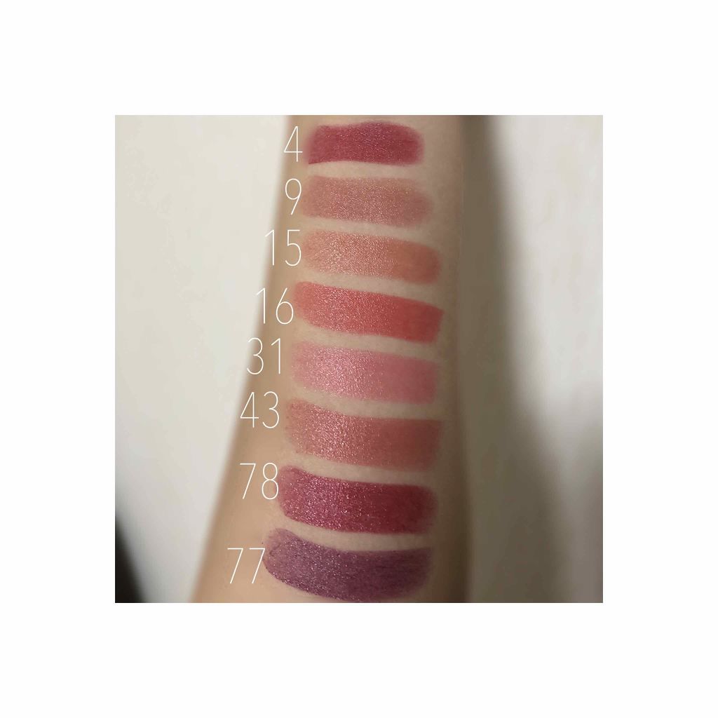 ルージュ ヴォリュプテ シャイン/YVES SAINT LAURENT BEAUTE/口紅を使ったクチコミ（2枚目）