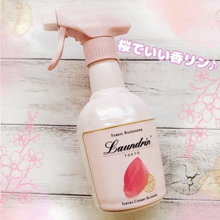 ファブリックミスト サクラチェリーブロッサム 2025/ランドリン/ファブリックミストを使ったクチコミ(1枚目)