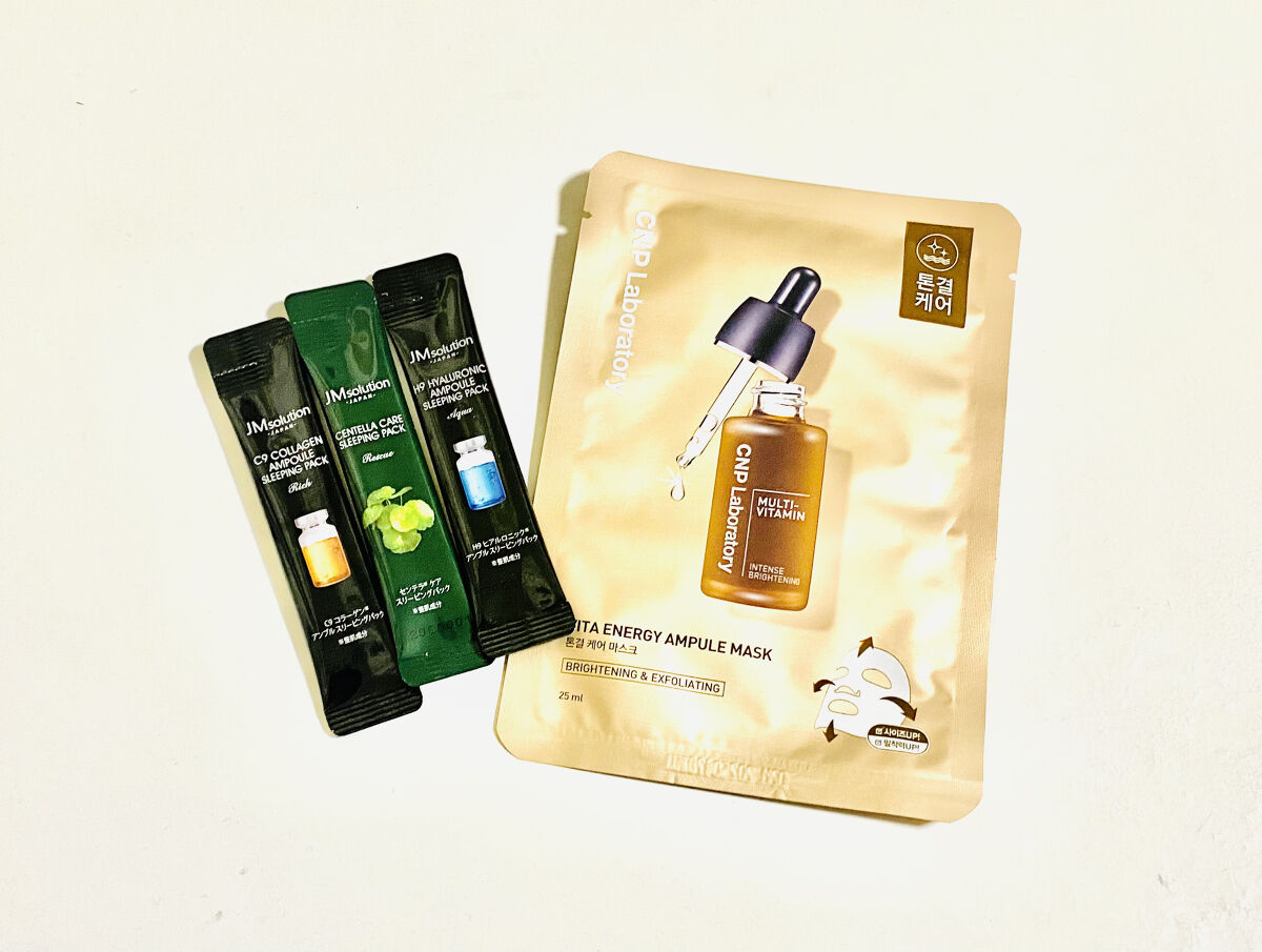 ビタホワイトニングアンプルマスク/CNP Laboratory/シートマスク・パックを使ったクチコミ（1枚目）