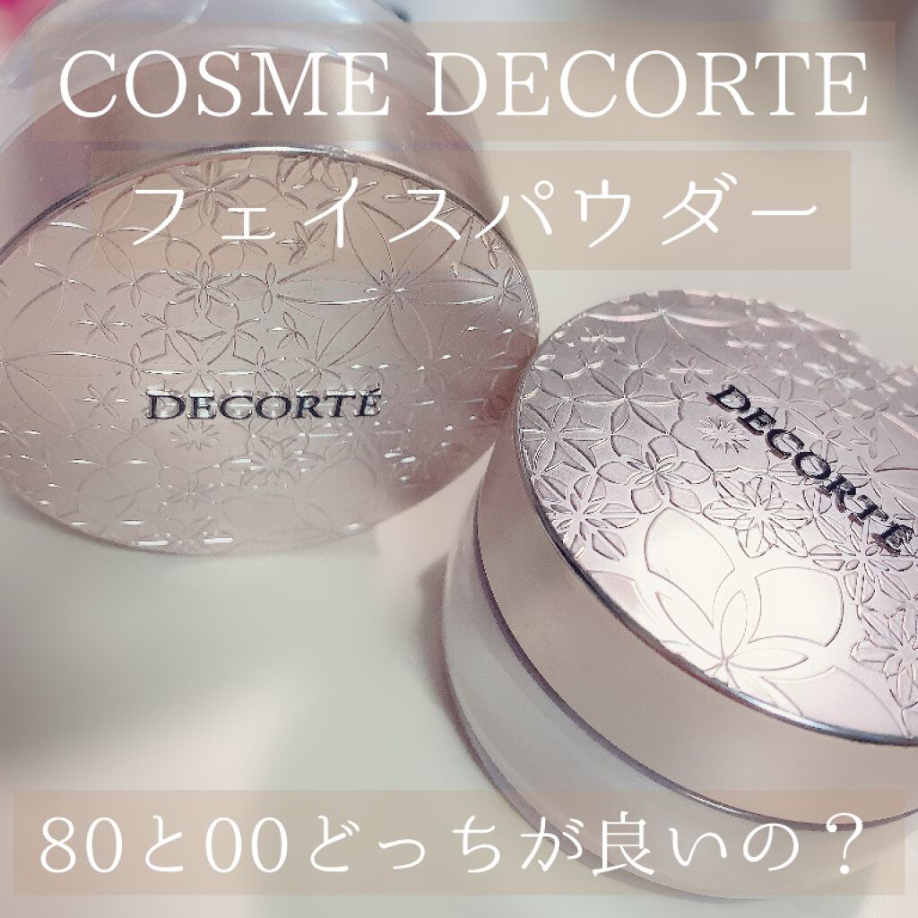 フェイスパウダー/DECORTÉ/ルースパウダーを使ったクチコミ（1枚目）