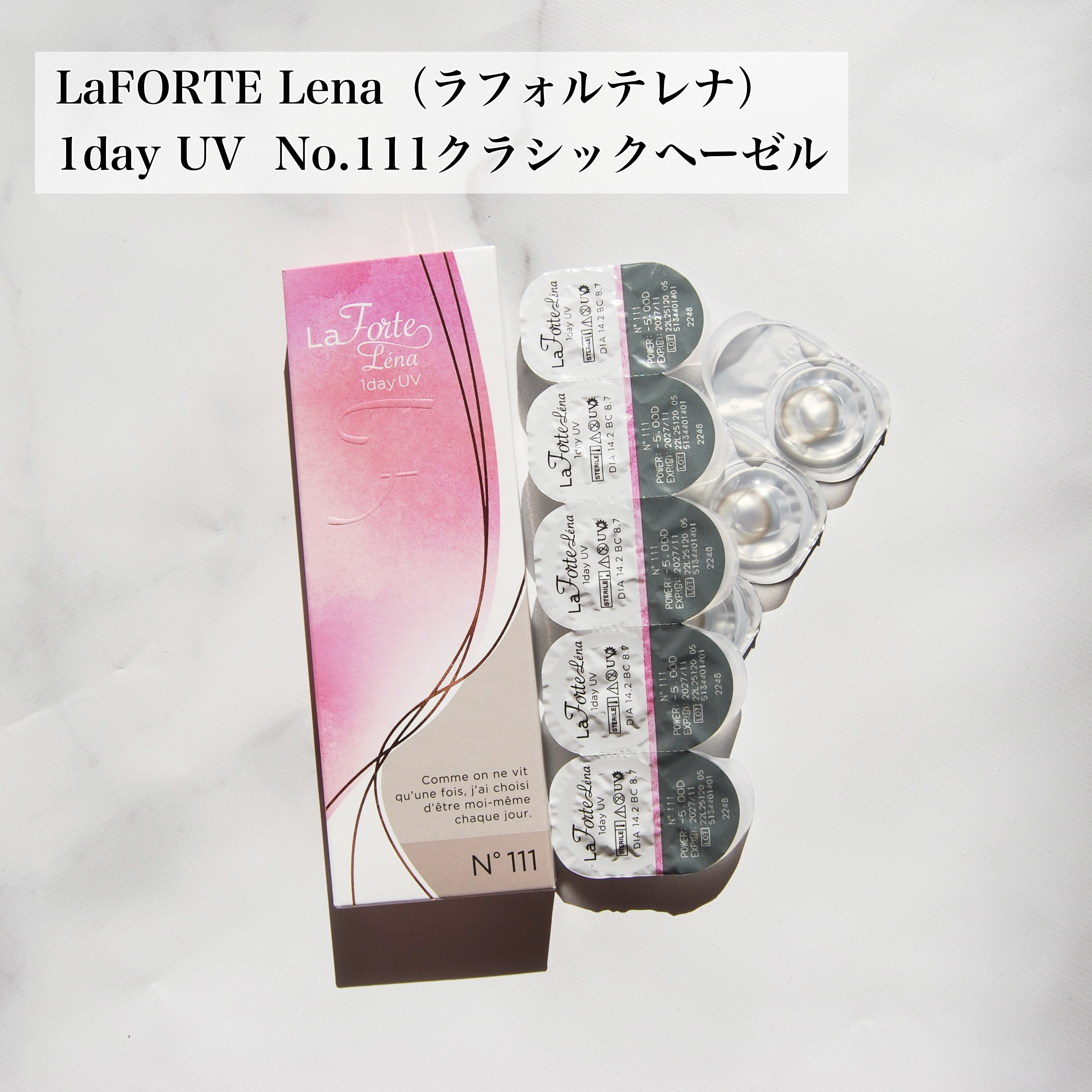 LaFORTE Lena 1day UV/LaFORTE/ワンデー（１DAY）カラコンを使ったクチコミ（2枚目）