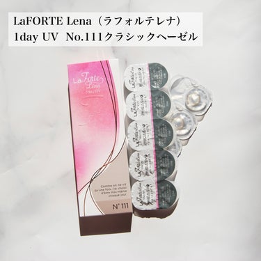 LaFORTE Lena 1day UV/LaFORTE/ワンデー（１DAY）カラコンを使ったクチコミ（2枚目）