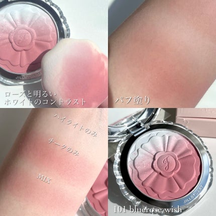 ジルスチュアート パステルペタル ブラッシュ/JILL STUART/パウダーチークを使ったクチコミ(6枚目)