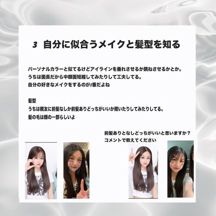 スムースリキッドアイライナー スーパーキープ/ヒロインメイク/リキッドアイライナーを使ったクチコミ(4枚目)