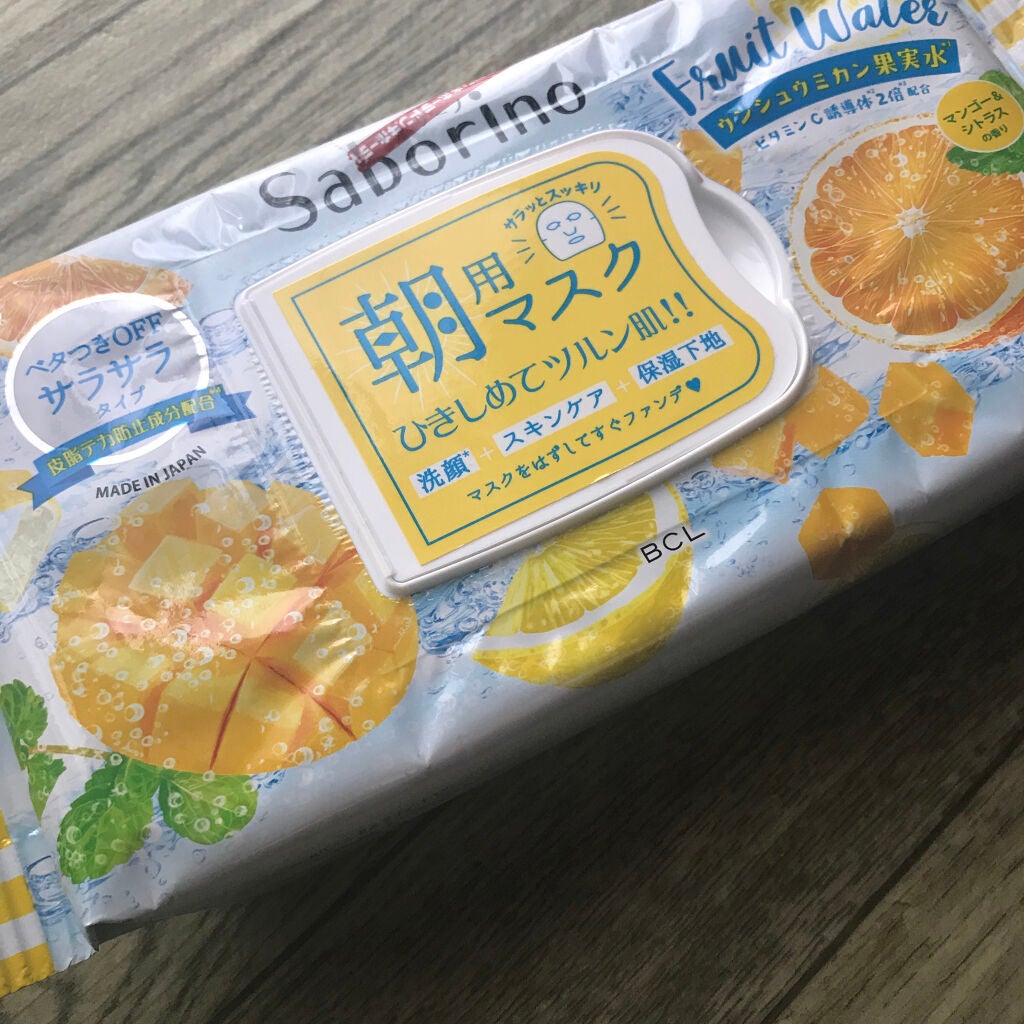 目ざまシート MC 21(マンゴー&シトラスの香り)/サボリーノ/シートマスク・パックを使ったクチコミ(1枚目)