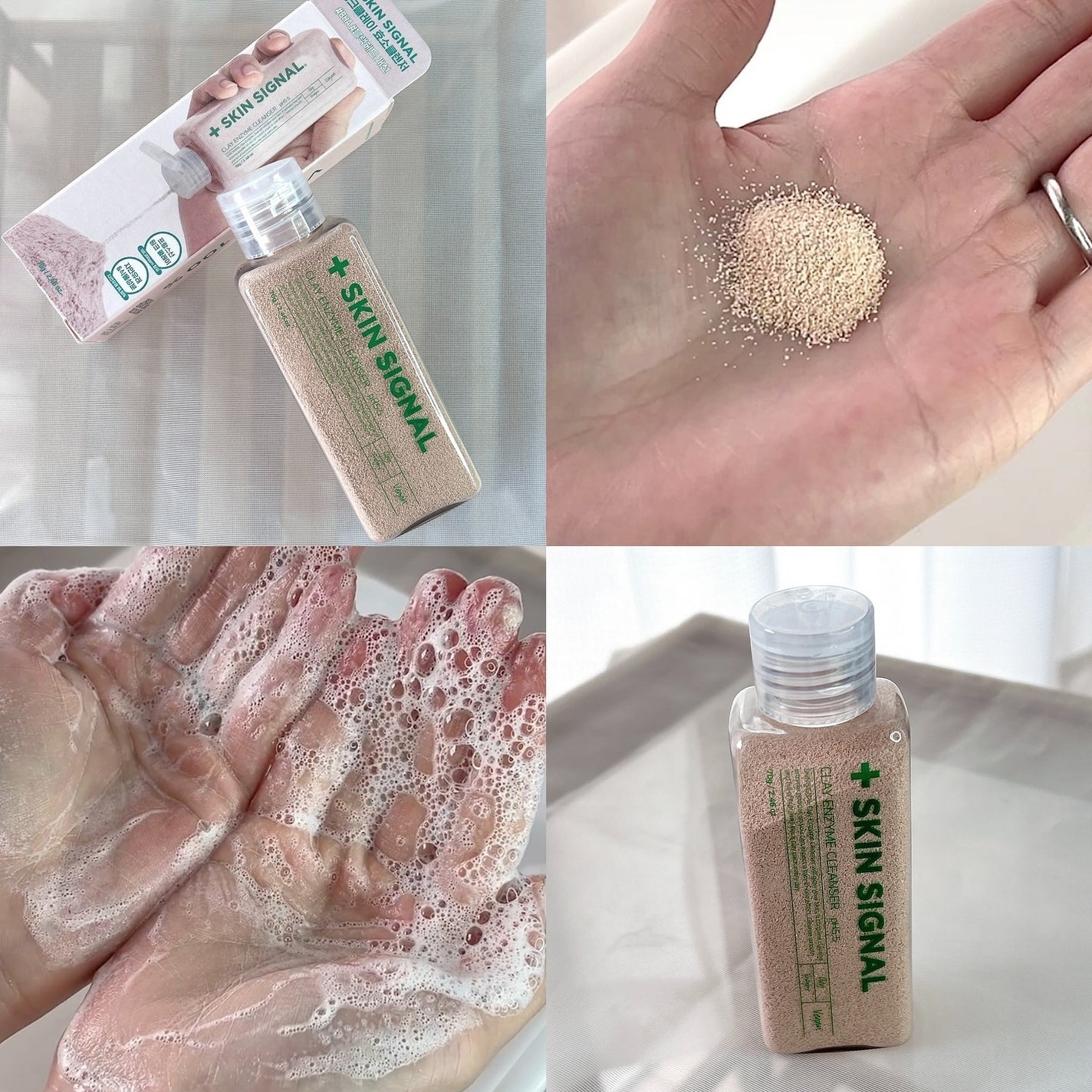 ピンククレイ酵素クレンザー/SKIN SIGNAL/洗顔パウダーを使ったクチコミ(5枚目)