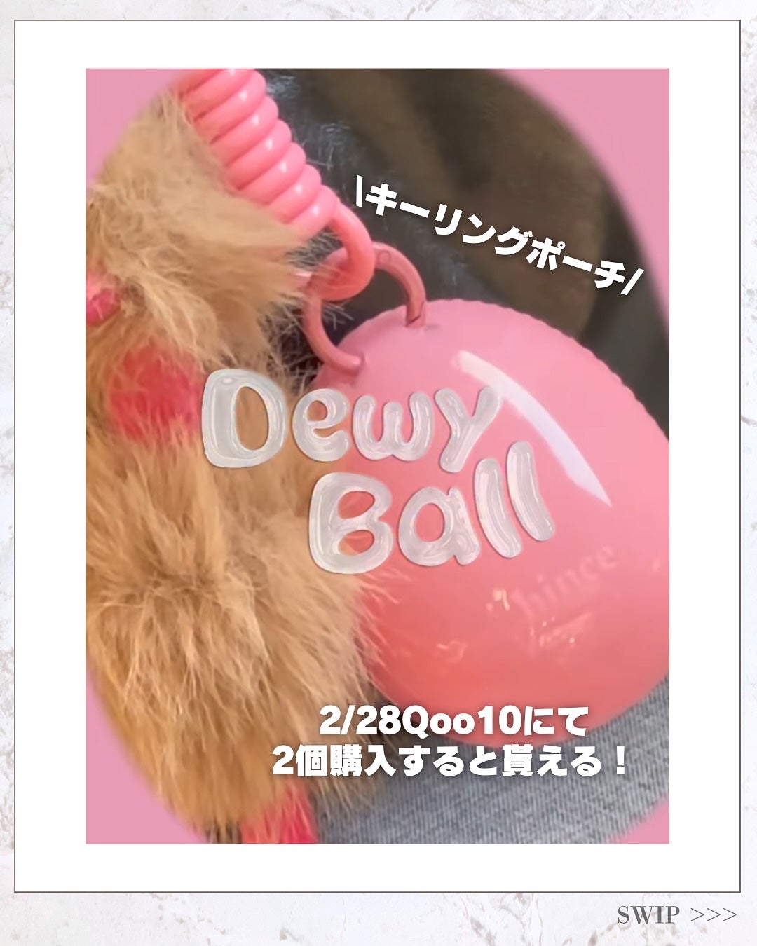 Toaðãšã on LIPS ãåŸ
æã®hinceæ°äœ/ãããããŒã«ð§+°.倧人æ°ã®ãªãã&ããŒ..ãïŒ8æç®ïŒ