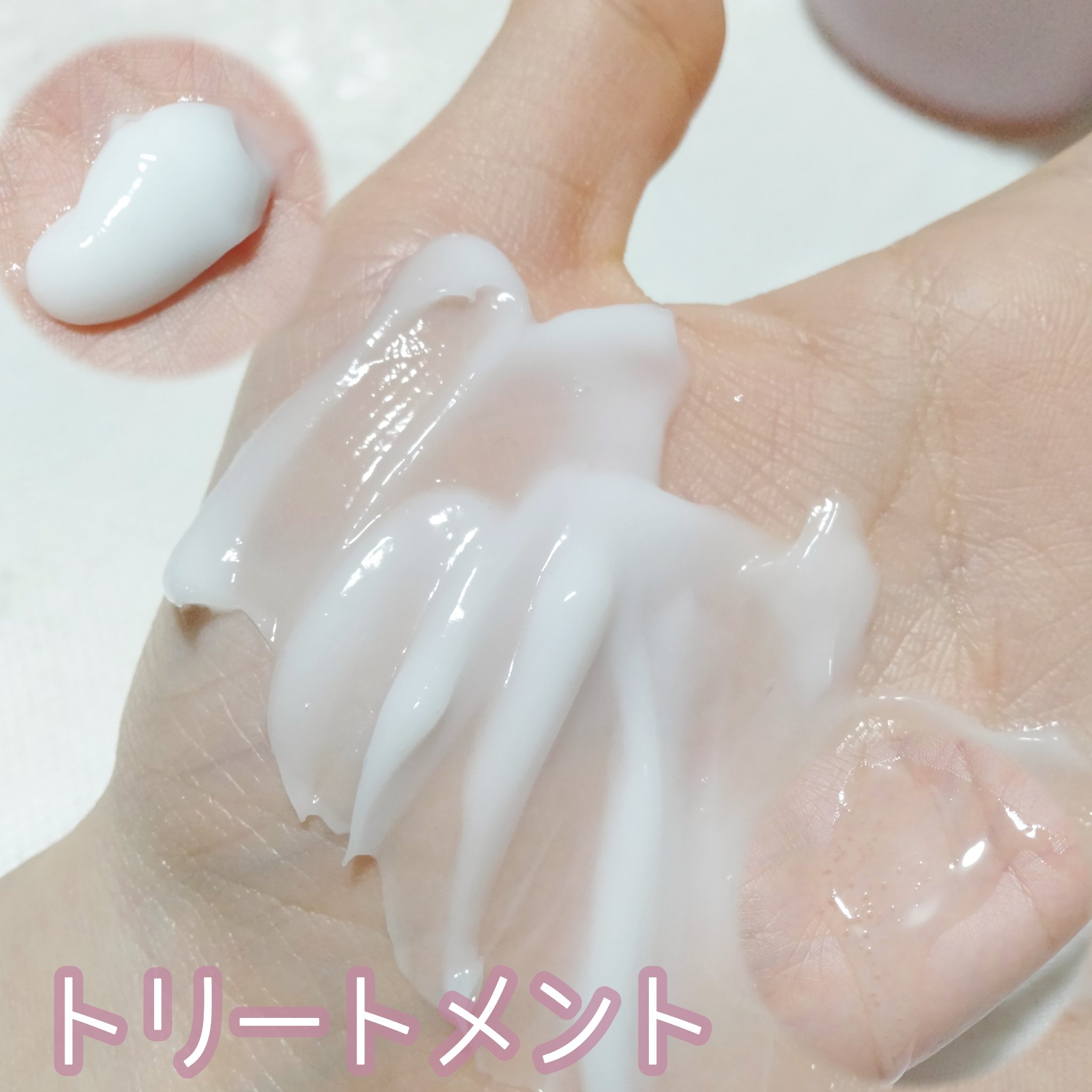 ふんわり仕込み シャンプー/ヘアトリートメント/SWEEMIE/市販シャンプーを使ったクチコミ（3枚目）