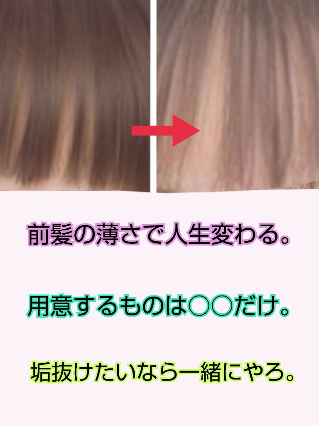 ケープ 3Dエクストラキープ 無香料/ケープ/ヘアスプレーを使ったクチコミ(1枚目)