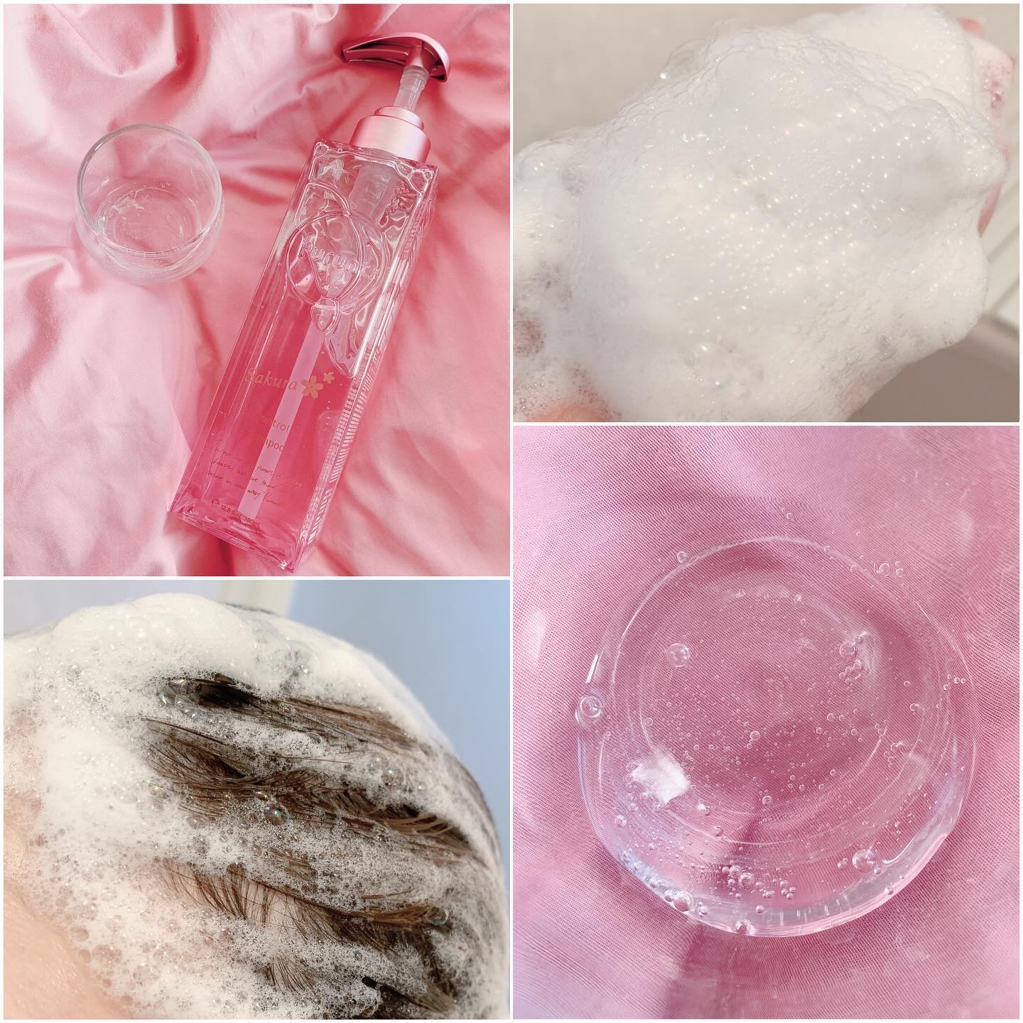 プルント　コントロール美容液ヘアオイル　サクラ  80mL/Purunt./ヘアオイルを使ったクチコミ（2枚目）