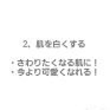 ハトムギ化粧水(ナチュリエ スキンコンディショナー R )/ナチュリエ/化粧水を使ったクチコミ（3枚目）